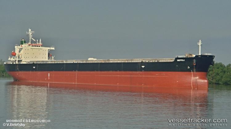Khalejia-Ana-7 - Bulk Carrier vessel registered in Panama
