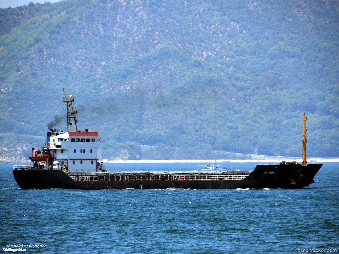 Mirna - Bulk Carrier vessel registered in Palau