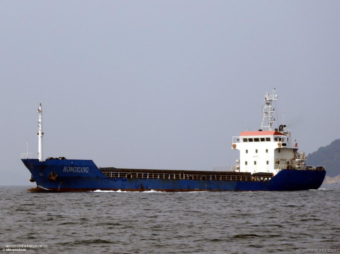 Sng-Emira - General Cargo Ship vessel registered in Turkey