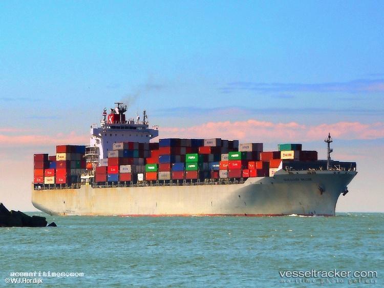 Beijing-Bridge - Container Ship vessel registered in South Korea