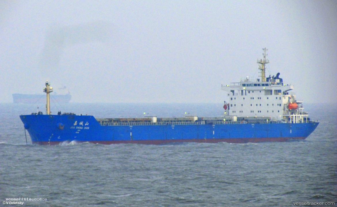 Jia-Cheng-Shan - Bulk Carrier vessel registered in China