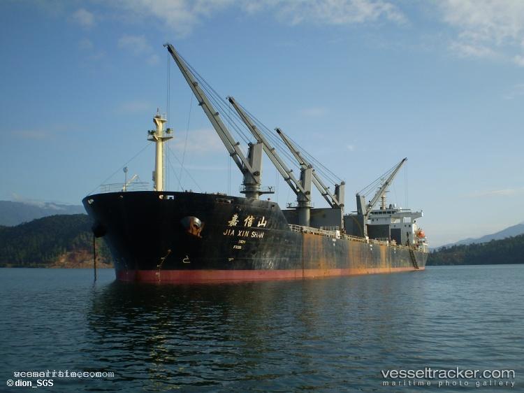 Jia-Xin-Shan - Bulk Carrier vessel registered in China