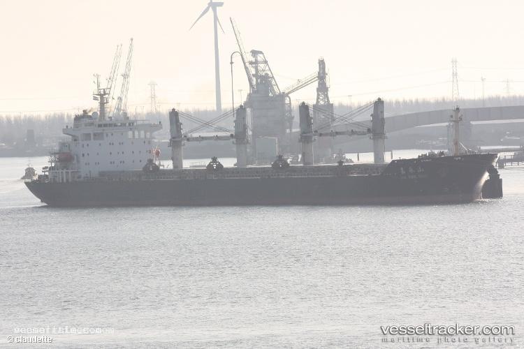 Jia-Yong-Shan - Bulk Carrier vessel registered in China