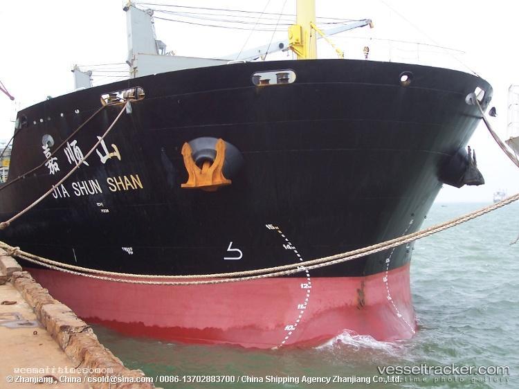 Jia-Shun-Shan - Bulk Carrier vessel registered in China