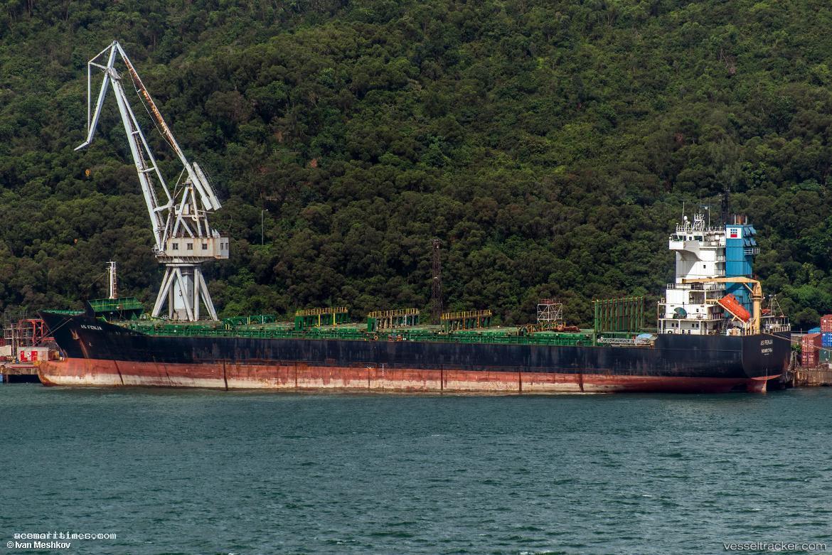 Bal-Xiamen - Container Ship vessel registered in Liberia