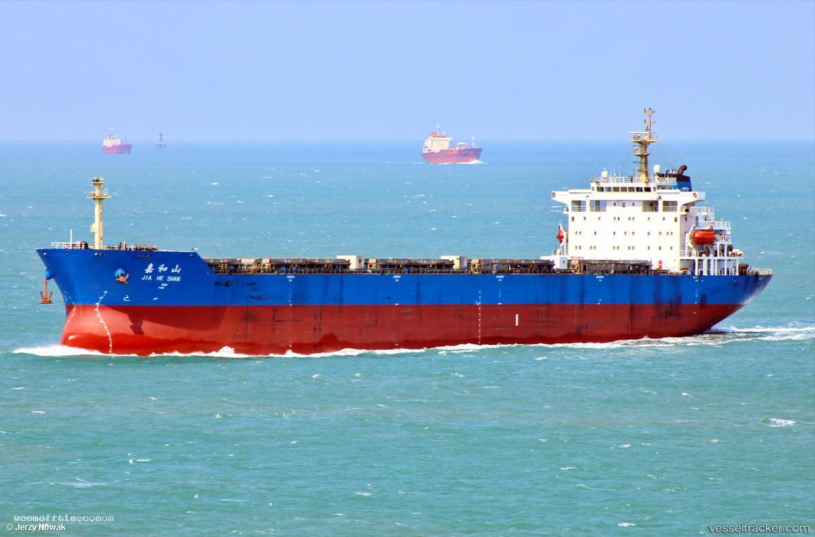 Jia-He-Shan - Bulk Carrier vessel registered in China