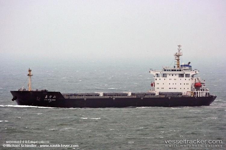 Jia-Ning-Shan - Bulk Carrier vessel registered in China