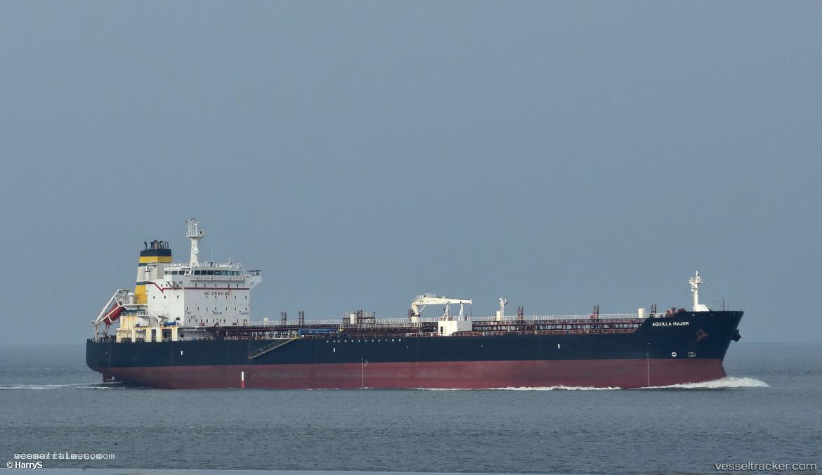 Ella-Victoria - Chemical Oil Products Tanker vessel registered in Barbados