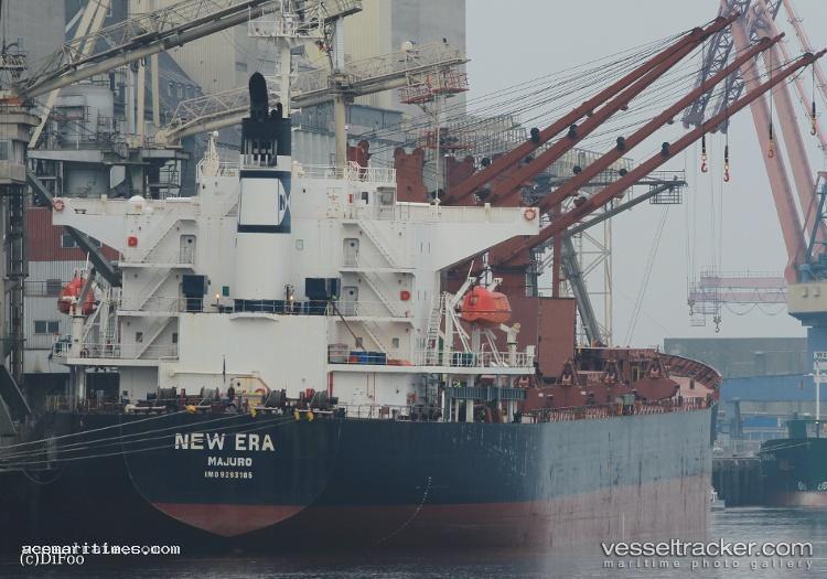 Akij-Globe - Bulk Carrier vessel registered in Bangladesh