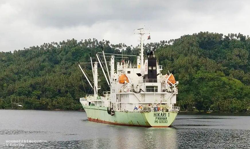 Hikari-1 - Refrigerated Cargo Ship vessel registered in Panama