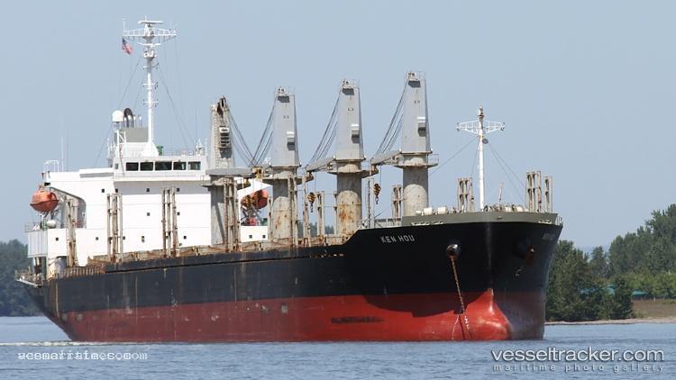Moonlit - Bulk Carrier vessel registered in Saint Vincent and the Grenadines