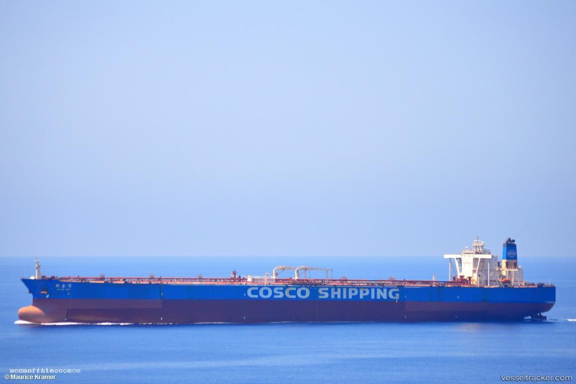 Southern-Emperor - Fso Oil vessel registered in Liberia