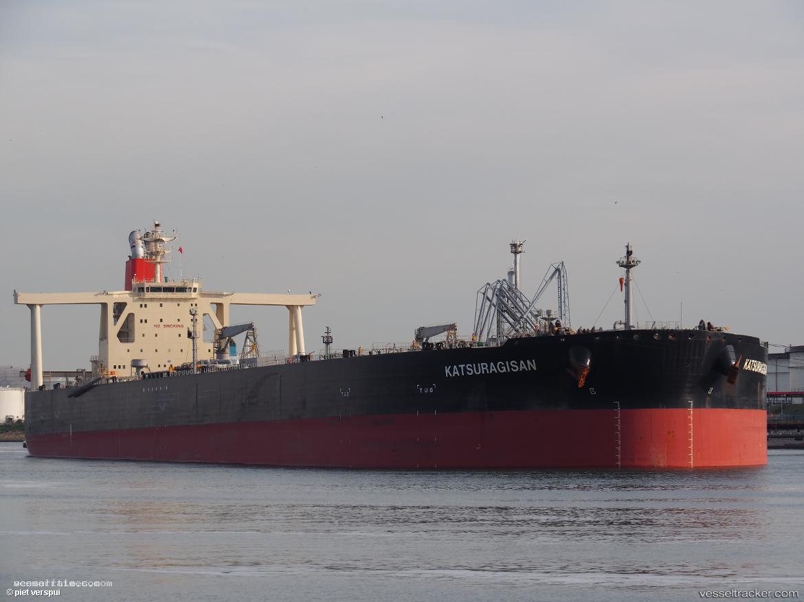 Gale - Crude Oil Tanker vessel registered in Hong Kong