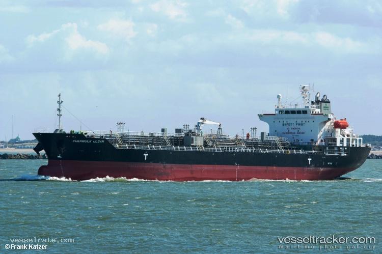 Asteria-Luna - Chemical Oil Products Tanker vessel registered in Indonesia