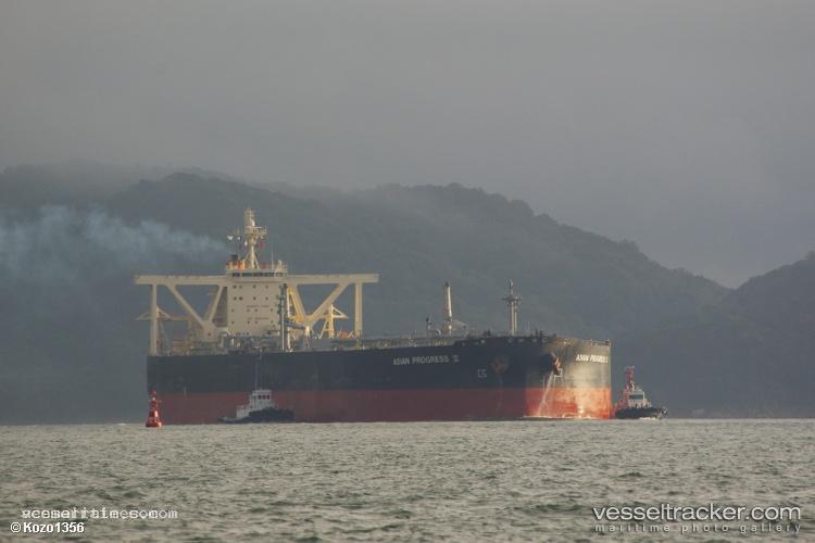 Kirin-Star - Crude Oil Tanker vessel registered in Thailand