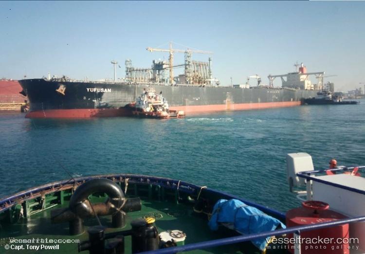Seeker-8 - Crude Oil Tanker vessel registered in Panama