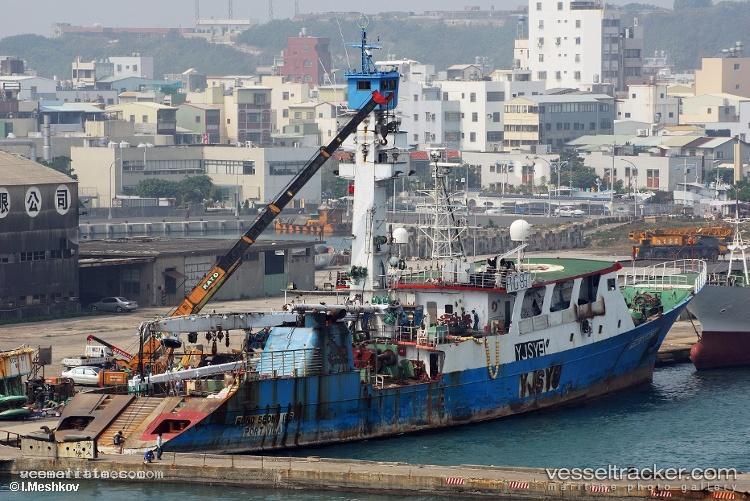 Viva-Want-Want-707 - Fishing Vessel vessel registered in Papua New Guinea