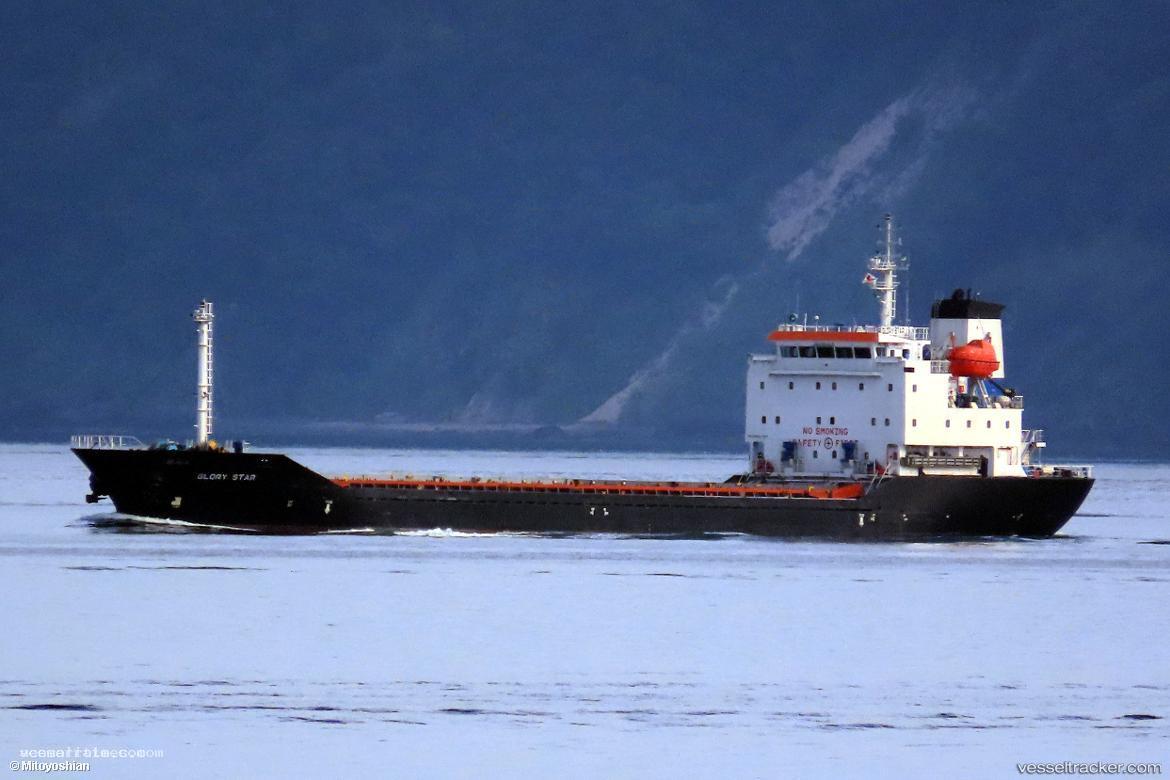 Glory-Star - General Cargo Ship vessel registered in Singapore