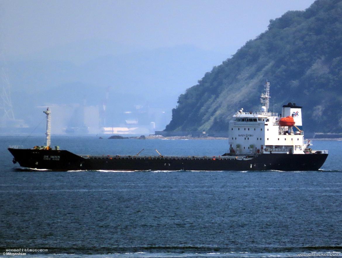Dk-Iman - General Cargo Ship vessel registered in South Korea
