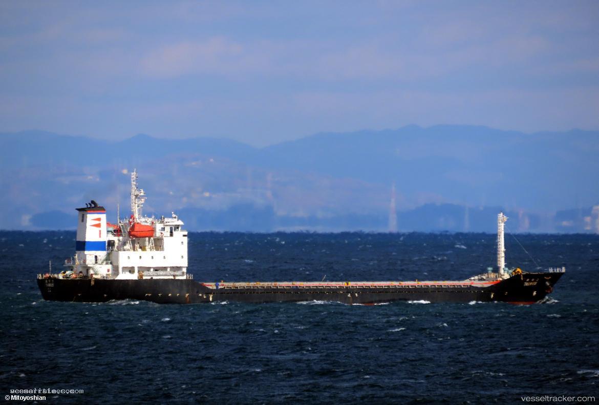 Taurus - General Cargo Ship vessel registered in South Korea