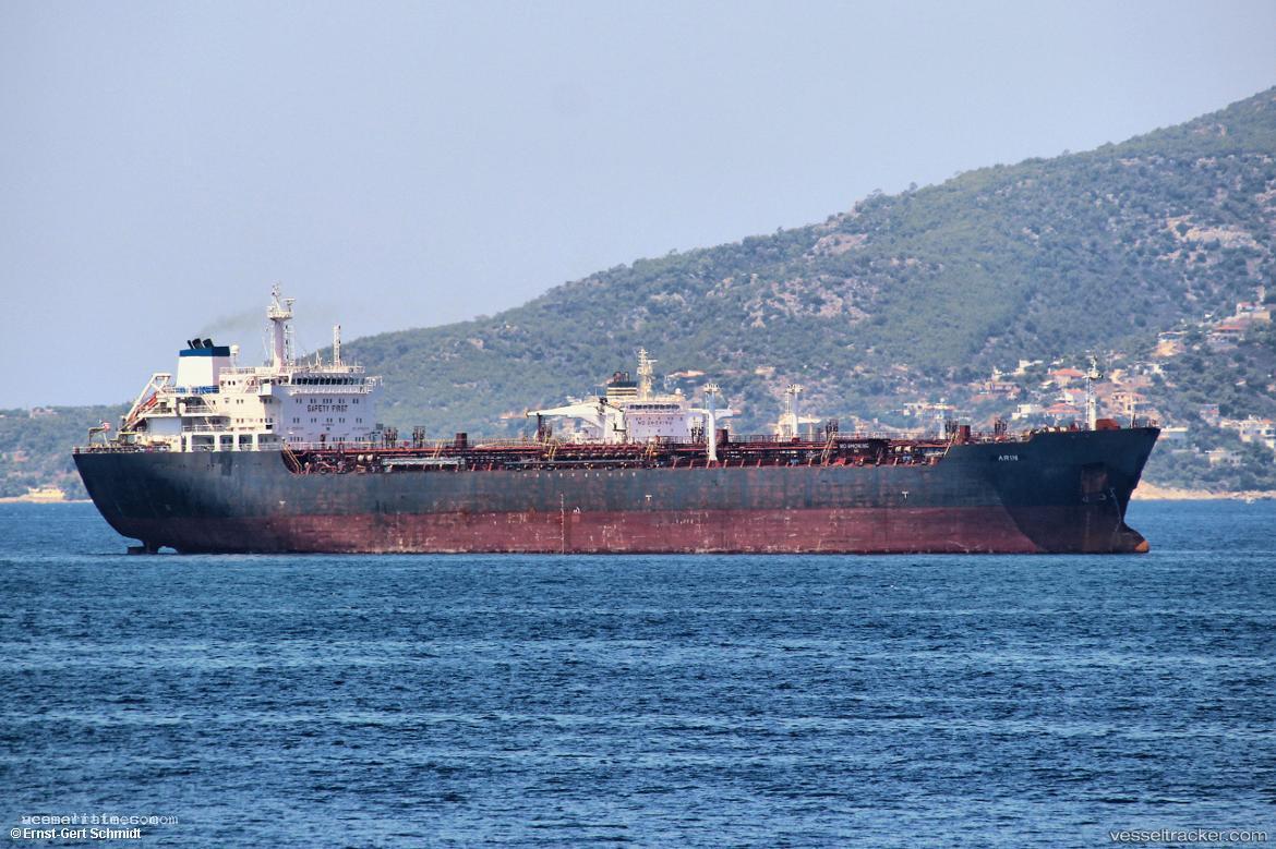 Hanuman - Crude Oil Tanker vessel registered in Liberia