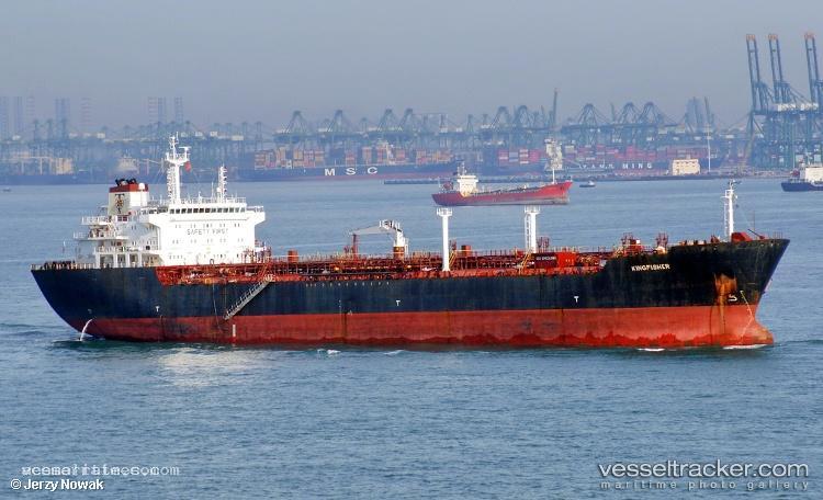 Petromax - Oil Products Tanker vessel registered in Indonesia