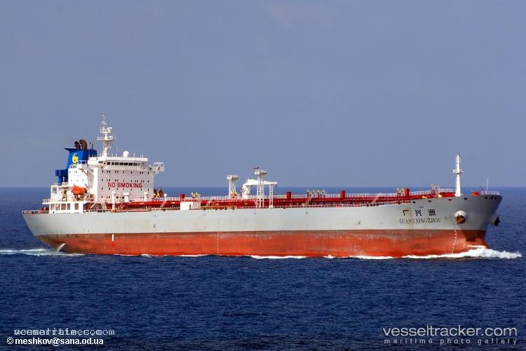 Guang-Xing-Zhou - Crude Oil Tanker vessel registered in China