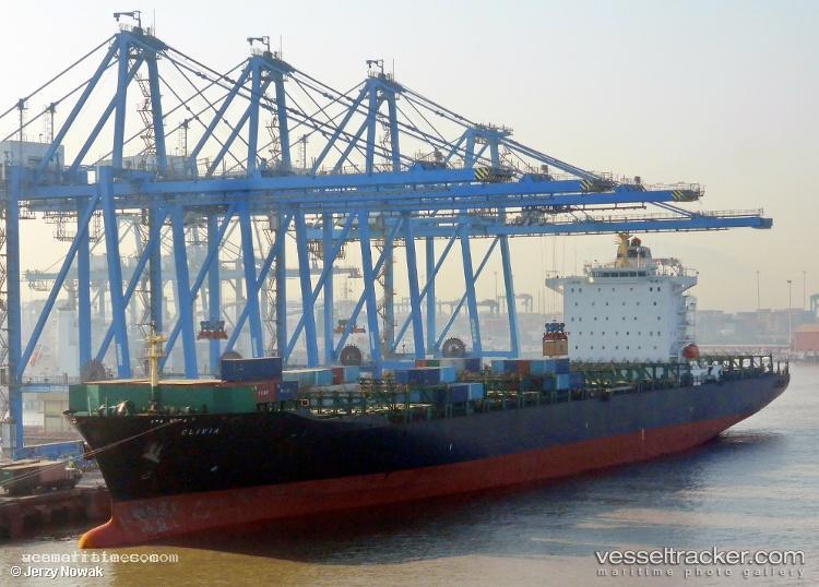 Varada - Container Ship vessel registered in India