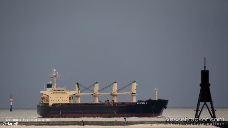 Da-Hong-16 - Bulk Carrier vessel registered in Panama
