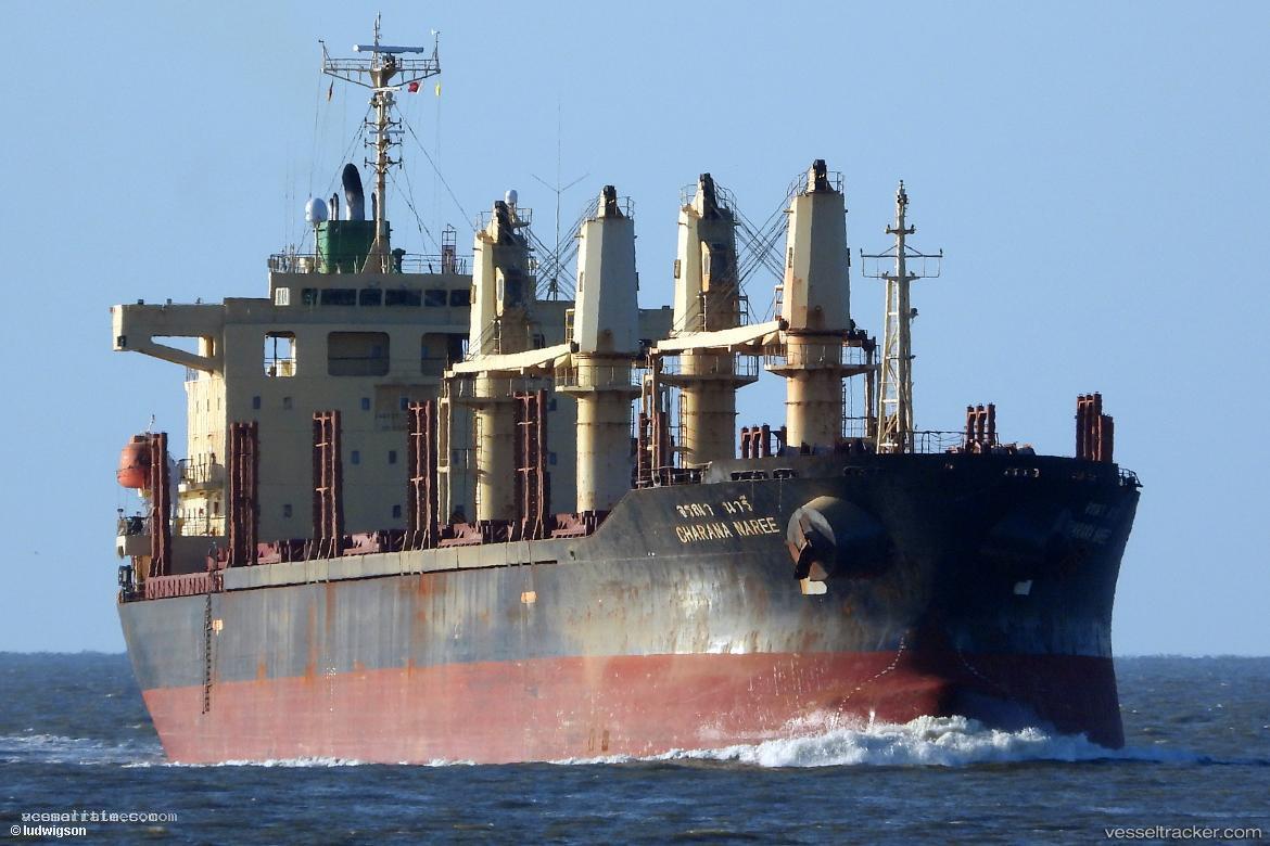 Lady-Babu - Bulk Carrier vessel registered in Panama