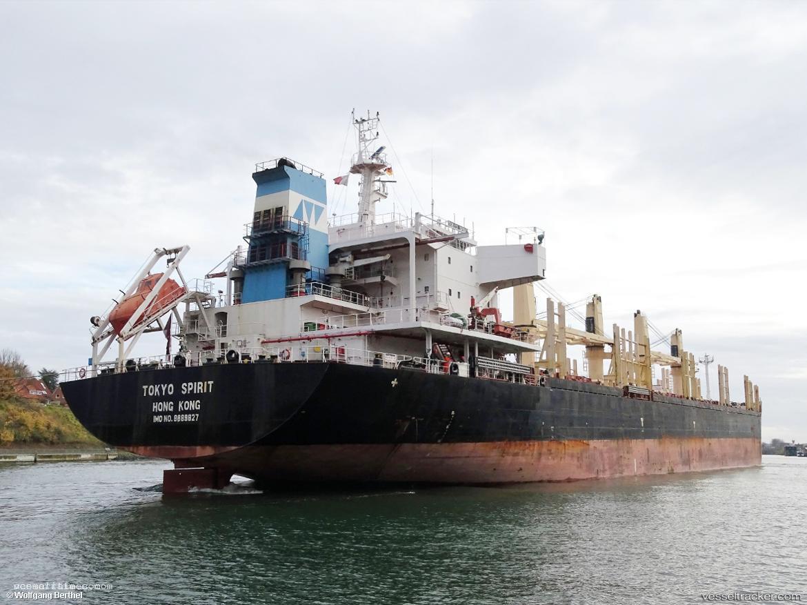 Marjorie - Crude Oil Tanker vessel registered in Barbados