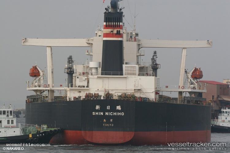 Sunny-Route - Ore Carrier vessel registered in Liberia
