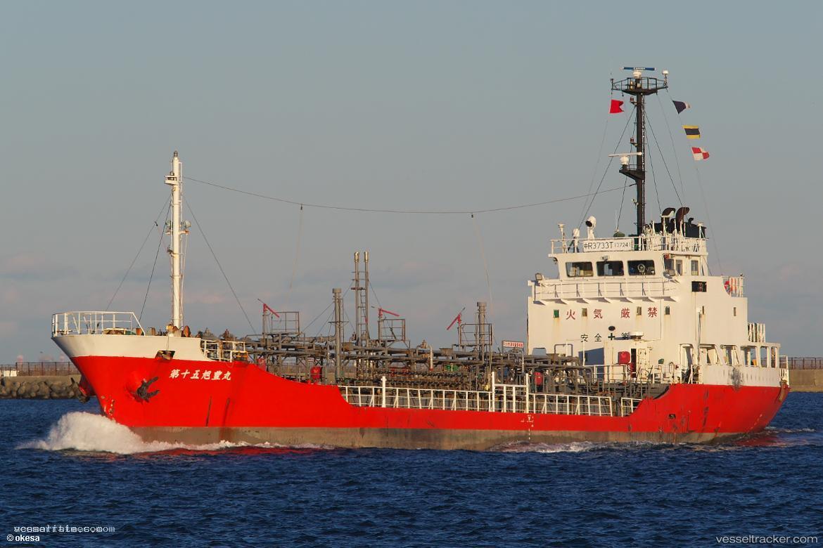 Hae-Sung - Chemical Tanker vessel registered in South Korea