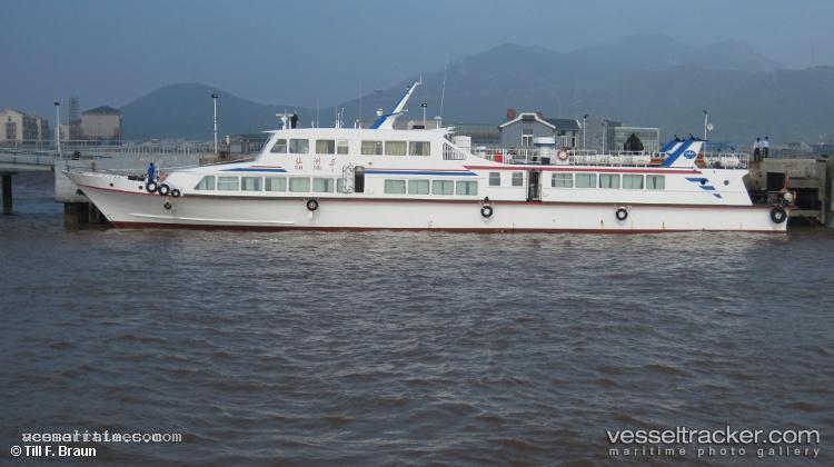 Xian-Zhou-5 - Passenger Ship vessel registered in China