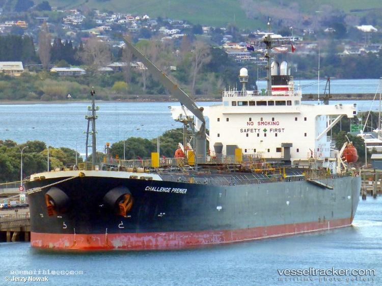 Prometei - Oil Products Tanker vessel registered in Palau