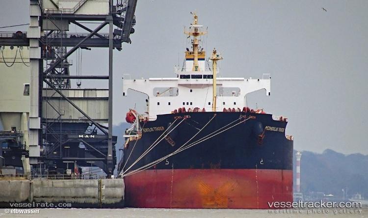 Amo - Bulk Carrier