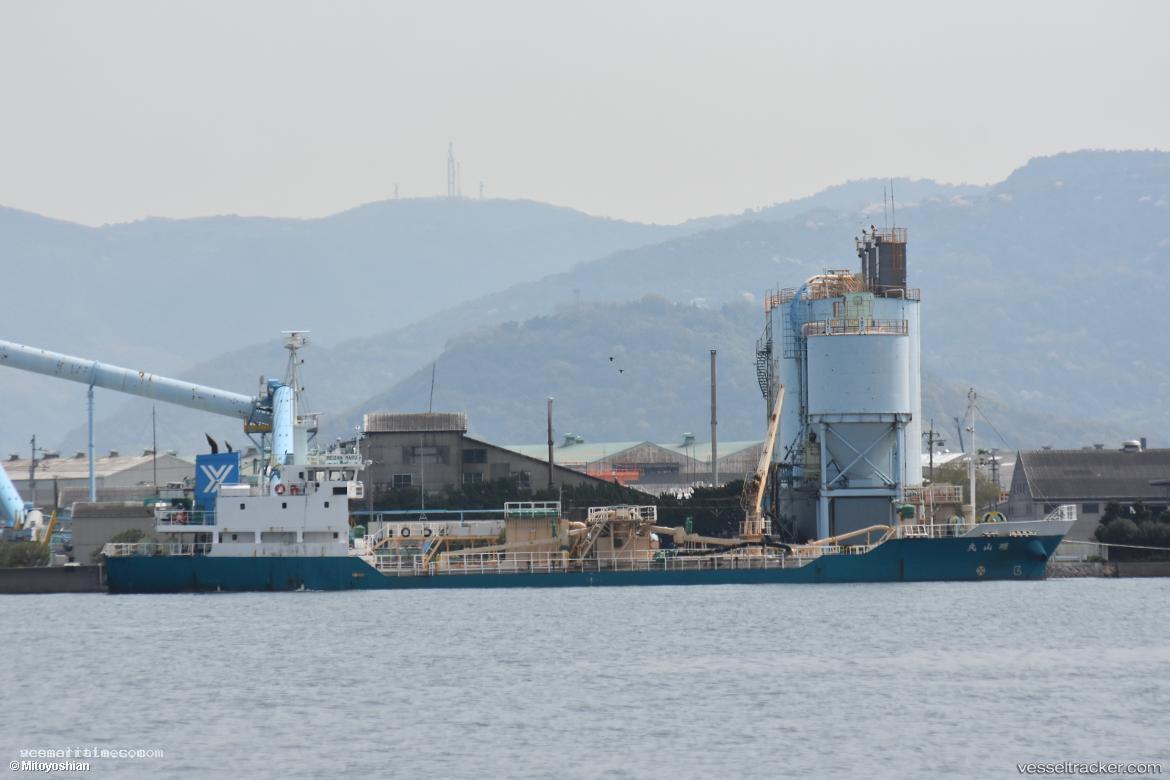 Meizan-Maru - Cement Carrier vessel registered in Mongolia