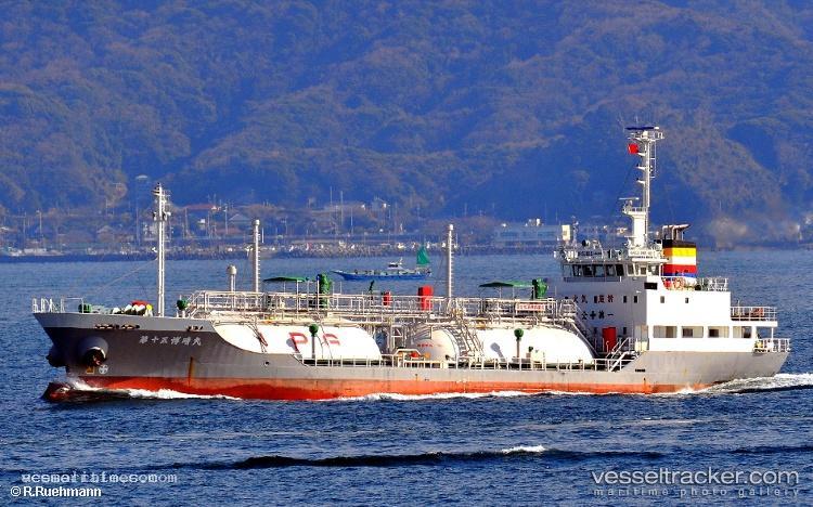 Hakusei-Maru-No.15 - Lpg Tanker vessel registered in Japan