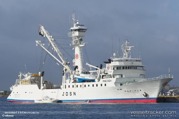Genpukumaru-No.18 - Fishing Vessel vessel registered in Japan