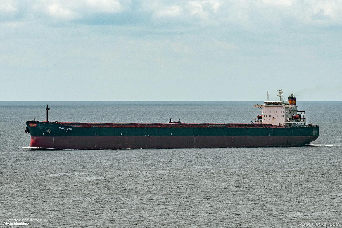Chou-Shan - Bulk Carrier vessel registered in Panama