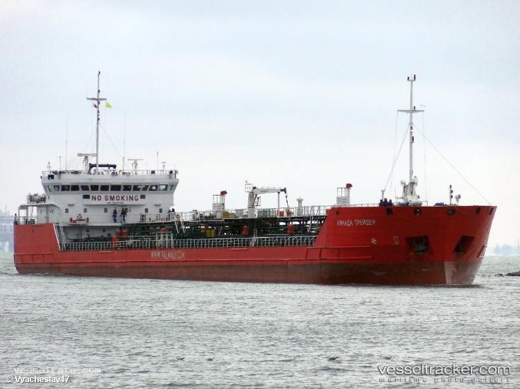 Aslan-Khadarcev - Oil Products Tanker vessel registered in Russia