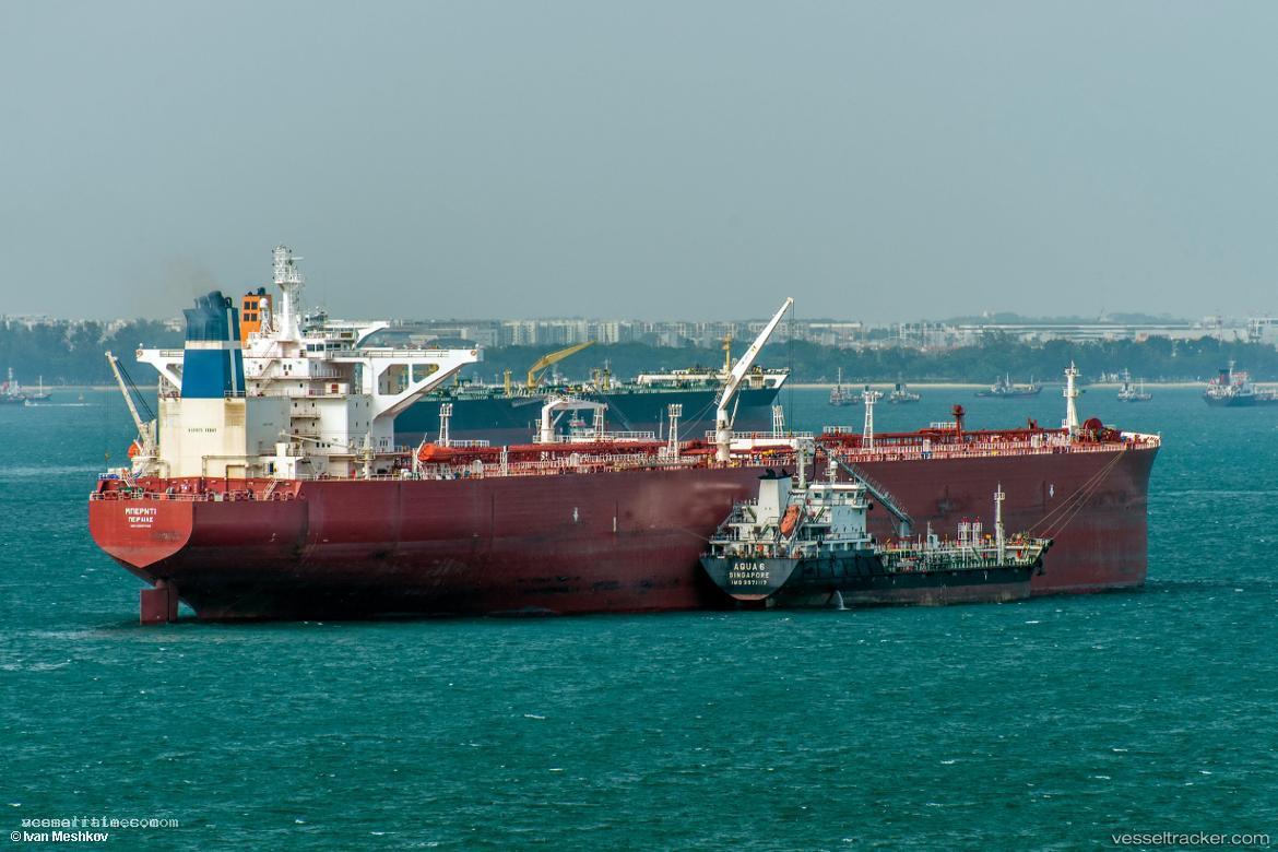 Cora - Crude Oil Tanker vessel registered in Curacao