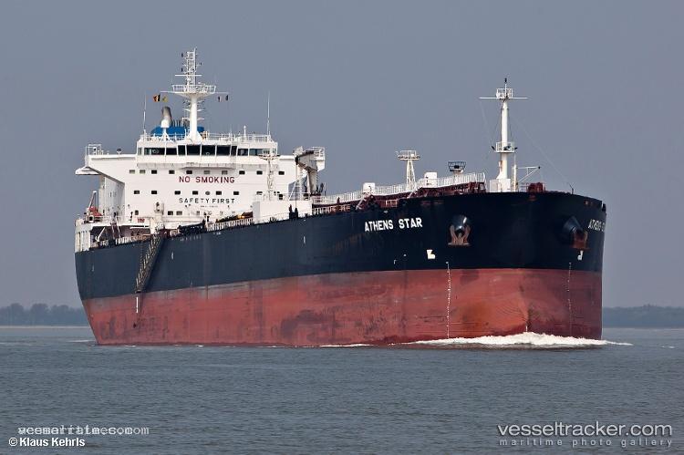Vs-Prospera - Crude Oil Tanker vessel registered in United Kingdom