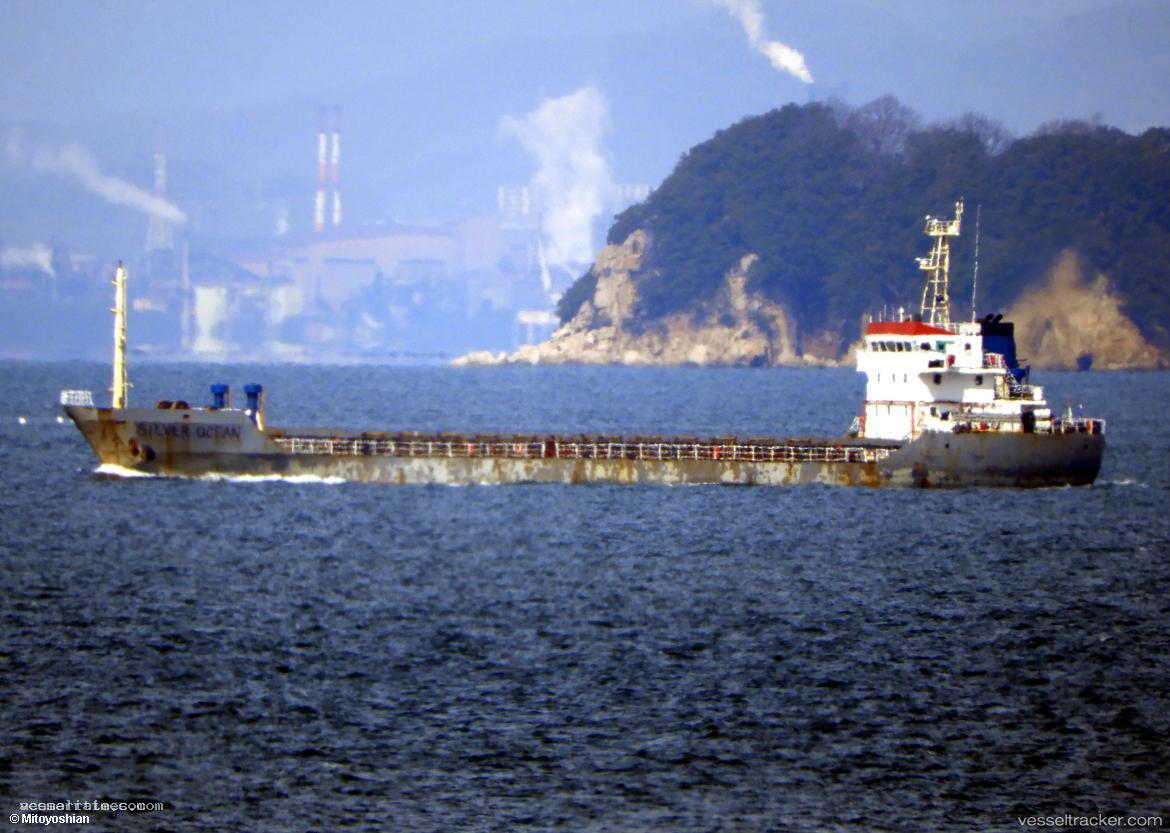 Hc-Wand - Bulk Carrier vessel registered in Togo