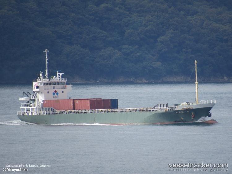 Tetsuun-Maru-No.1 - General Cargo Ship vessel registered in Japan
