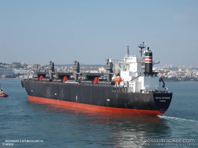 Osmanthus - Wood Chips Carrier vessel registered in Panama