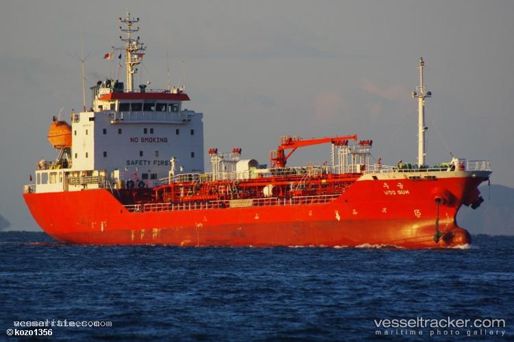Woogum - Chemical Oil Products Tanker vessel registered in South Korea