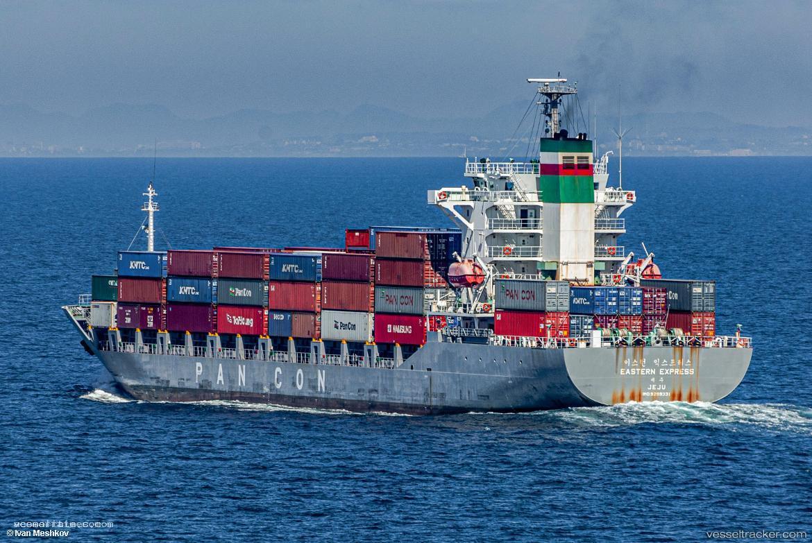 Premier - Container Ship vessel registered in Vietnam