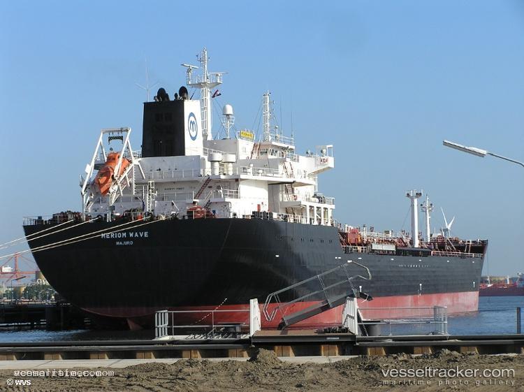 Trompeteros1 - Chemical Oil Products Tanker vessel registered in Peru
