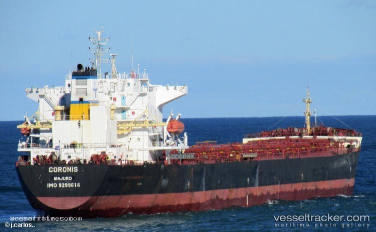 Ns-Xiamen - Bulk Carrier vessel registered in Marshall Islands